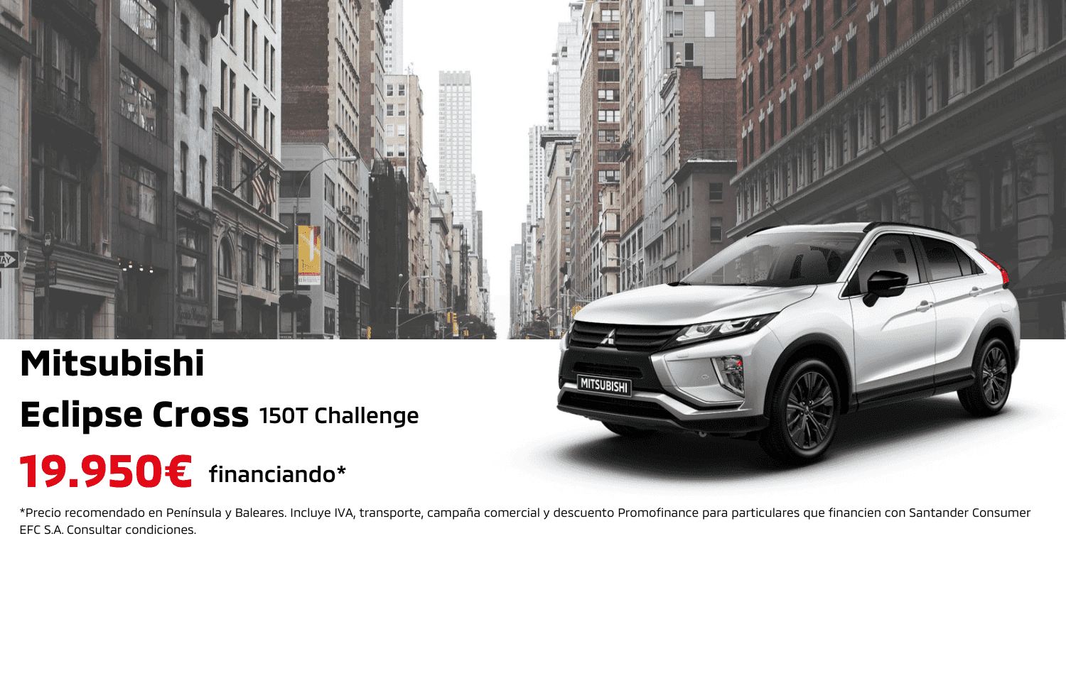 Mitsubishi Eclipse Cross Mitsubishi Eclipse Cross