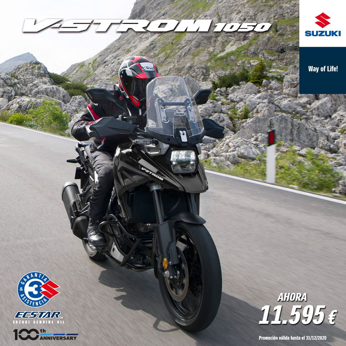V-STROM 1050 ahora por 11.595€ V-STROM 1050 ahora por 11.595€