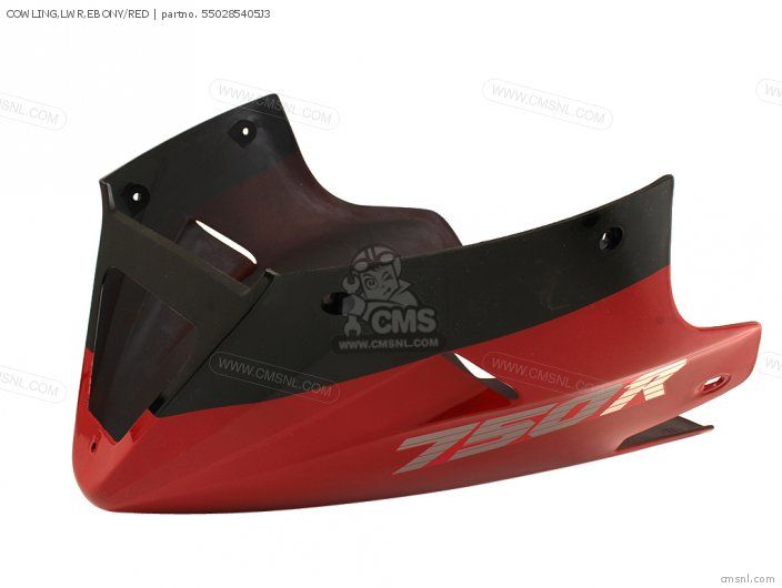 CARENADO INFERIOR KAWASAKI GPX750R CARENADO INFERIOR KAWASAKI GPX750R
