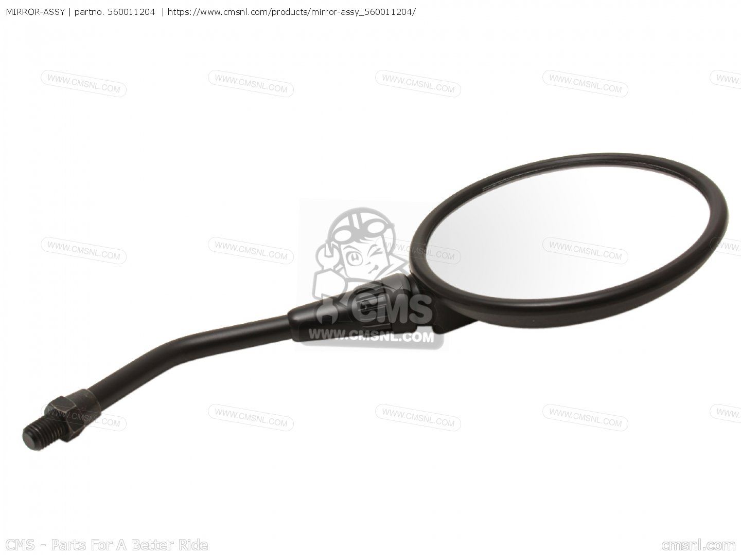 RETROVISOR IZQUIERDO KAWASAKI KLR650 RETROVISOR IZQUIERDO KAWASAKI KLR650