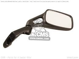 RETROVISOR DERECHO KAWASAKI GPZ 1100 RETROVISOR DERECHO KAWASAKI GPZ 1100