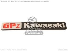 CALCA TAPA EMBRAGUE KAWASAKI GPZ CALCA TAPA EMBRAGUE KAWASAKI GPZ