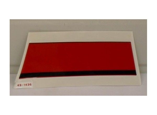 ADHESIVO TAPA RADIADOR IZQUIERDO KAWASAKI GPZ900R ADHESIVO TAPA RADIADOR IZQUIERDO KAWASAKI GPZ900R