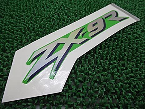ADHESIVO CARENADO KAWASKI ZX9-R ADHESIVO CARENADO KAWASKI ZX9-R