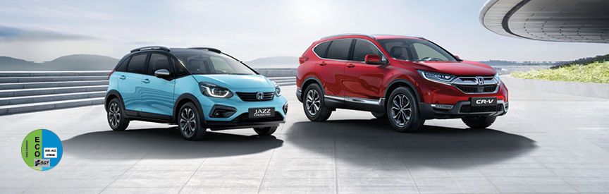 RESERVA TU HONDA - ESTE MES, LLÉVATE +1.000€ ADICIONALES EN TODA NUESTRA GAMA HÍBRIDA RESERVA TU HONDA - ESTE MES, LLÉVATE +1.000€ ADICIONALES EN TODA NUESTRA GAMA HÍBRIDA