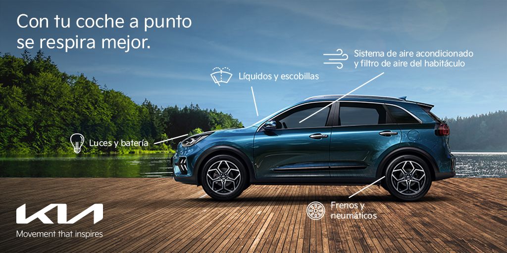 ¿Quieres disfrutar de aire fresco y limpio? ¿Quieres disfrutar de aire fresco y limpio?