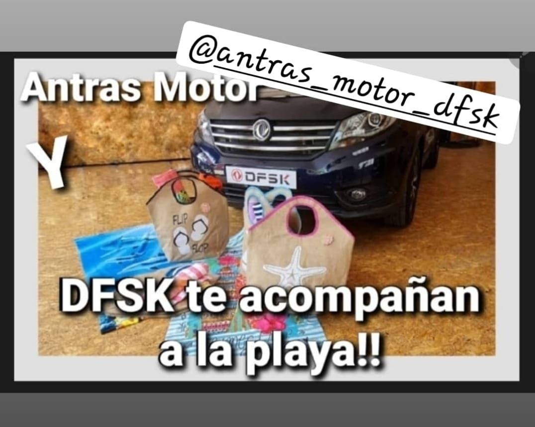 Participa en nuestro sorte de verano!!! Participa en nuestro sorte de verano!!!