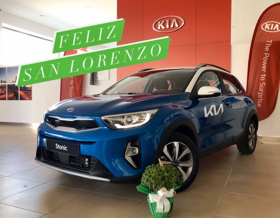 Cierre por San Lorenzo KIA Automotor Huesca Cierre por San Lorenzo KIA Automotor Huesca