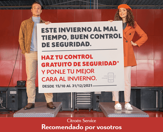 PROMOCIÓN CONTROL DE SEGURIDAD PROMOCIÓN CONTROL DE SEGURIDAD