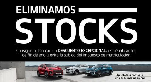 Fuera Stock Kia 2021 Fuera Stock Kia 2021
