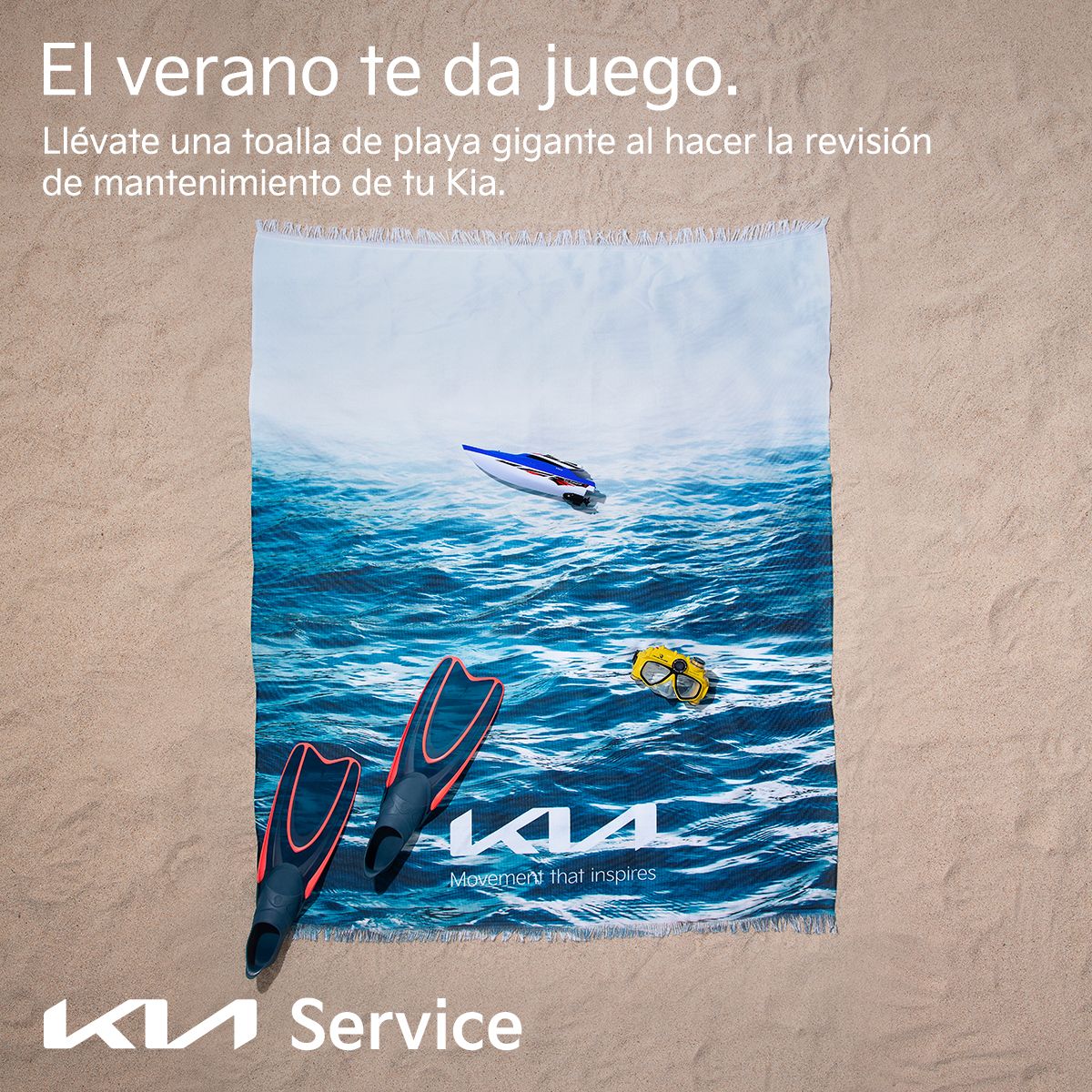 EL VERANO TE DA JUEGO EL VERANO TE DA JUEGO