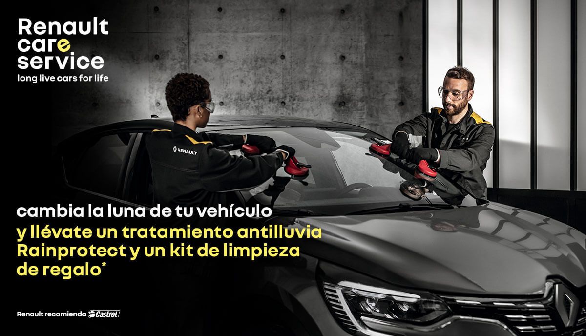 Promoción luna delantera Promoción luna delantera