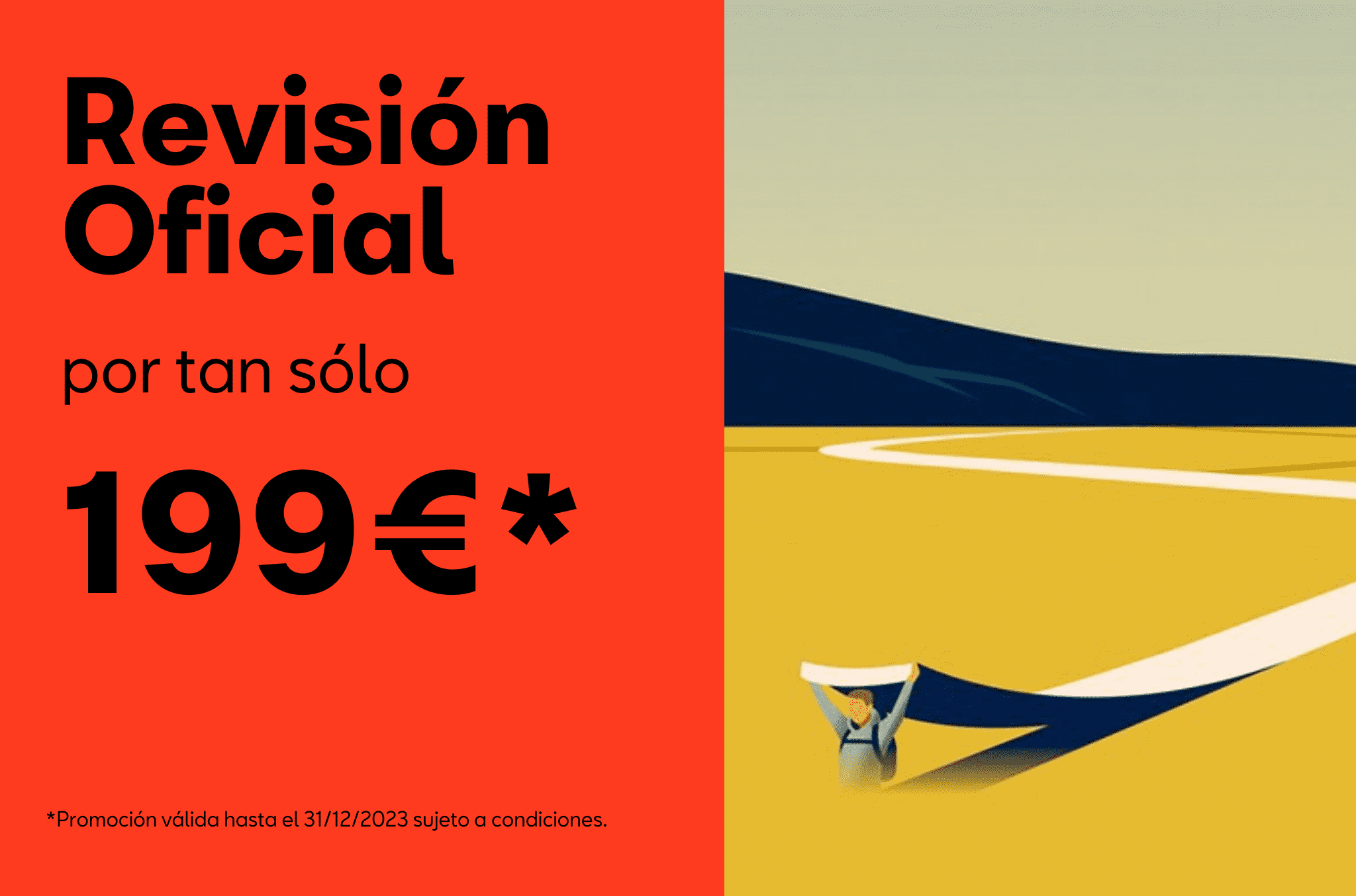 Revisión Oficial por 199€* Revisión Oficial por 199€*